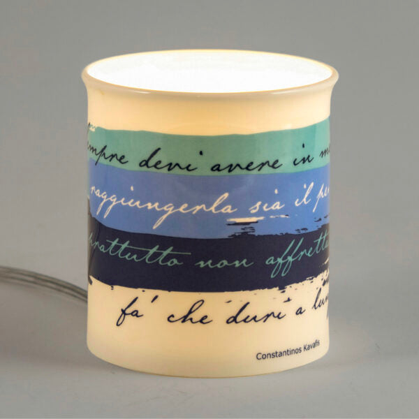 Lampada letteraria - Sempre devi avere in mente Itaca, raggiungerla sia il pensiero costante. Soprattutto non affrettare il viaggio; fa’ che duri a lungo. Costantinos Kavafis