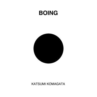 Libro -  Boing - Katsumi Komagata