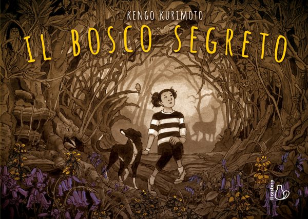 Libro - Il bosco segreto, Kengo Kurimoto .